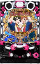 P少女☆歌劇 レヴュースタァライト99 LT3000