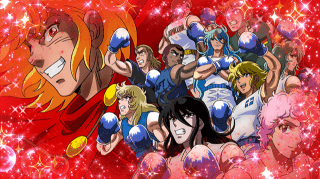 リングにかけろ1 ワールドチャンピオンカーニバル編(6号機 リンかけ