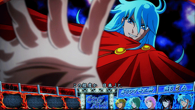 リングにかけろ1 ビクトリーガールズパネル リングにかけろ1 ビクトリーガールズパネル