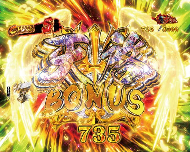 e ベルセルク無双 第2章の大当り概要