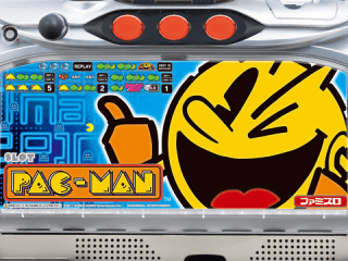 【パックマン】4/23全国導入開始!違和感メインの完全告知機を堪能しよう!