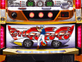 パチスロ マッハGoGoGo 新台 | 天井・ゾーン・朝一リセット・設定判別・解析まとめ