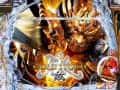 CR牙狼GOLD STORM翔|スペック・ボーダー・保留・予告信頼度・解析まとめ