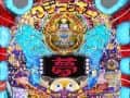 CRクジラッキー 新台|スペック・ボーダー・保留・予告信頼度・解析まとめ
