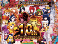 CR戦国乙女5 10th Anniversary |スペック・ボーダー・保留・予告信頼度・解析まとめ