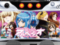 蒼き鋼のアルペジオ MM ver. 新台 | 天井・ゾーン・朝一リセット・設定判別・解析まとめ
