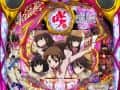 P咲-Saki-阿知賀編 新台|スペック・ボーダー・保留・予告信頼度・解析まとめ