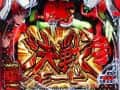 新世紀エヴァンゲリオン決戦~真紅~|スペック・ボーダー・保留・予告信頼度・遊タイム