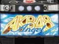 ぱちスロAKB48 エンジェル 新台 | 天井・ゾーン・朝一リセット・設定判別・解析まとめ