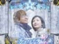 ぱちんこ冬のソナタFOREVER|スペック・ボーダー・保留・予告信頼度・遊タイム