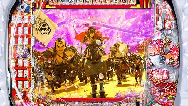 e花の慶次~黄金の一撃