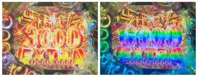 神髄JUDGE