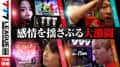 【777リーグ3rd】実戦バトル 第7回戦 (3/3)