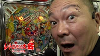 パチンコ・スロット・パチスロ機種の最新情報、解析攻略、全国店舗情報