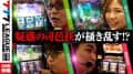【777リーグ3rd】実戦バトル 第5回戦 (3/3)